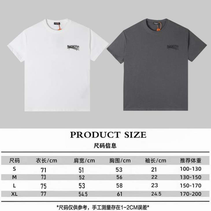 Picture of Balenciaga T Shirts Short _SKUBalenciagaS-XLtltxP300621513